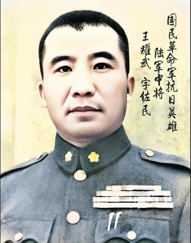 一人能救出张灵甫只是战前被远远踢开pg电子首页孟良崮之围并非死局有