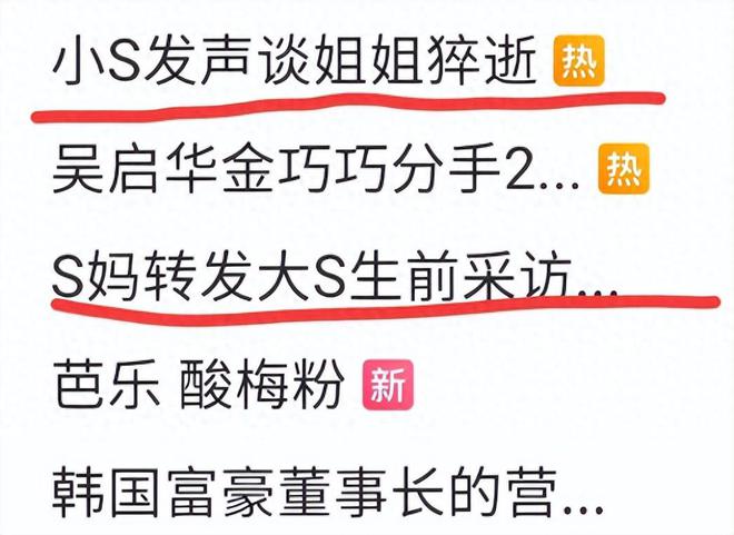菲专心带娃8岁霖儿的身高快到爸爸肩膀了pg电子中文模拟器S家两次上热搜汪小(图5)