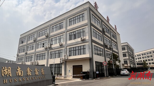一企业用小小化妆刷“破圈” 湖南日报pg电子模拟器免费版从沿海到内陆炎陵(图2)