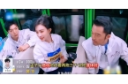 了！《奔跑吧13》孟子义说李昀锐身体真好