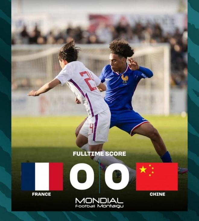 中国U16男足天才云集令国人看到未来pg电子免费模拟器首战逼平法国队!(图4) 中国U16男足天才云集令国人看到未来pg电子免费模拟器首战逼平法国队!(图4)