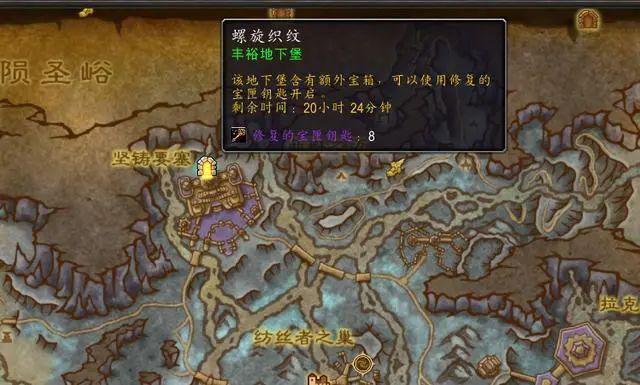 ！每周轻松获取681装等告别“装备荒”pg电子模拟器魔兽世界：休闲玩家逆袭(图3)