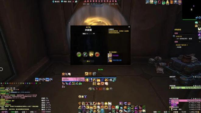 ！每周轻松获取681装等告别“装备荒”pg电子模拟器魔兽世界：休闲玩家逆袭(图7)