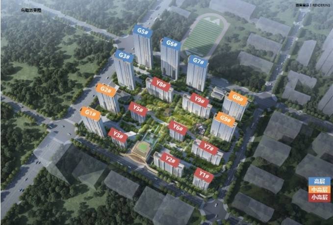 峯境售楼部联系电话多少pg模拟器试玩保利和光(图4) 峯境售楼部联系电话多少pg模拟器试玩保利和光(图4)