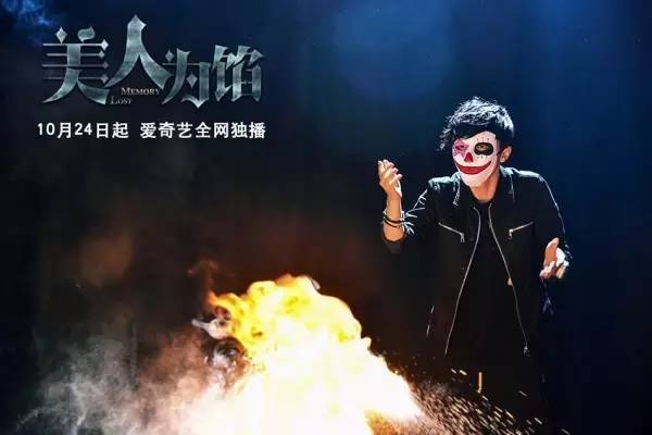 真起来真是好看的可怕!pg电子试玩入口网剧认(图4) 真起来真是好看的可怕!pg电子试玩入口网剧认(图4)