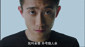 真起来真是好看的可怕!pg电子试玩入口网剧认(图9) 真起来真是好看的可怕!pg电子试玩入口网剧认(图9)