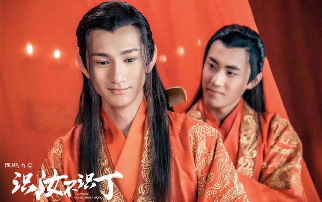 真起来真是好看的可怕！pg电子试玩入口网剧认(图12)