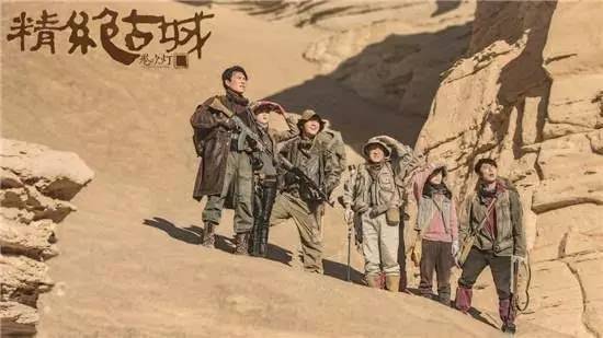 真起来真是好看的可怕！pg电子试玩入口网剧认(图18)