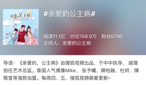 真起来真是好看的可怕!pg电子试玩入口网剧认(图19) 真起来真是好看的可怕!pg电子试玩入口网剧认(图19)