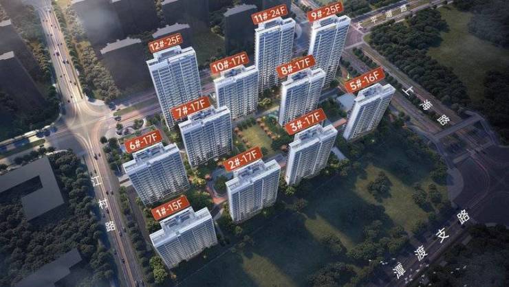 花园-营销中心位置-售楼中心pg电子模拟器皖投云启华章(图4)